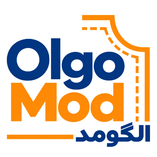 الگومد